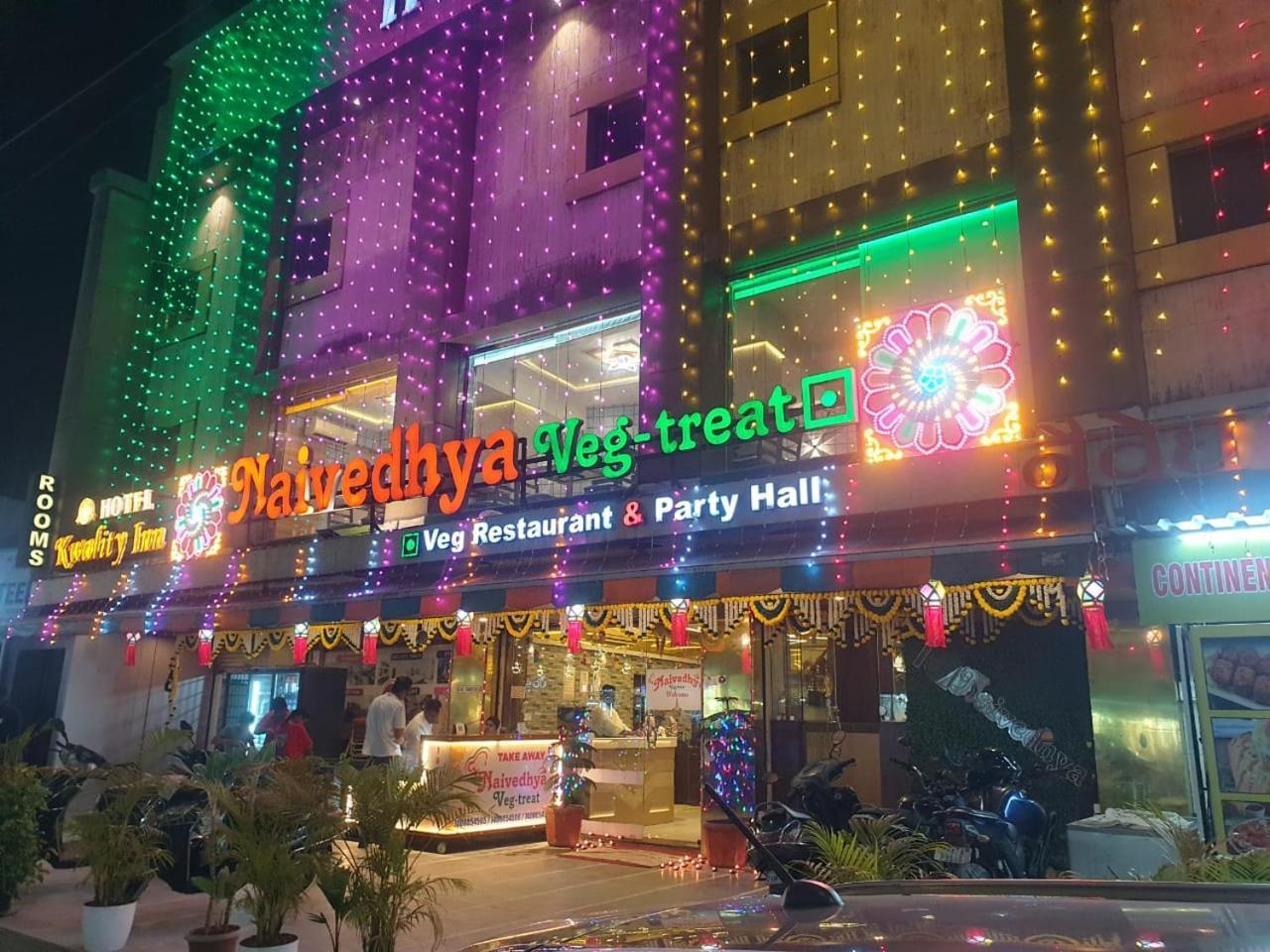Hotel Naivedhya By Kwality Inn ターネー エクステリア 写真